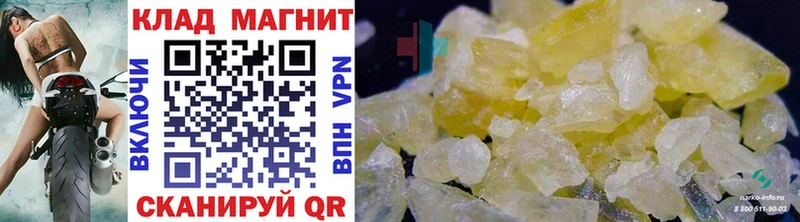 ГАШ Камбарка