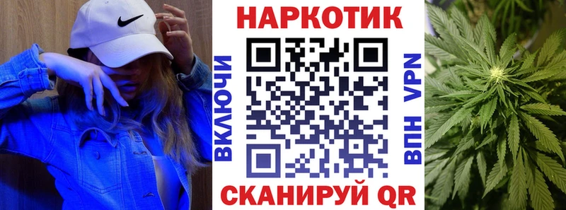 Купить Гашиш  Каннабис  АМФ  Меф  Камбарка