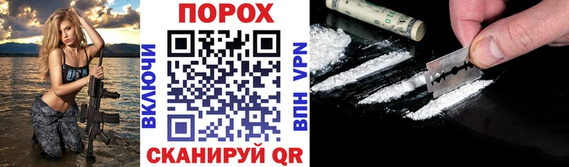 Купить где  Камбарка  Amphetamine Premium 