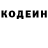 Амфетамин VHQ Victor Pushinin