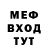КЕТАМИН VHQ _OXHYL_