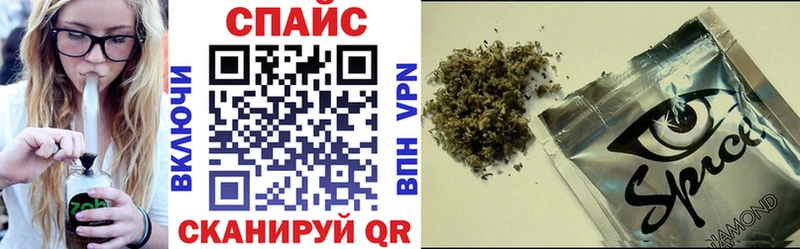 Бутират бутандиол  Купить закладки  Камбарка 