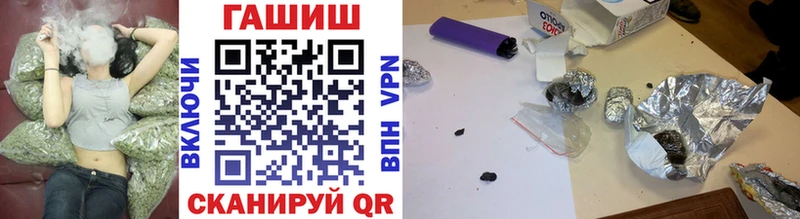 Гашиш хэш Камбарка