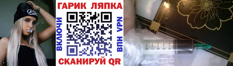 Купить  Камбарка  ГАШИШ AMNESIA HAZE 