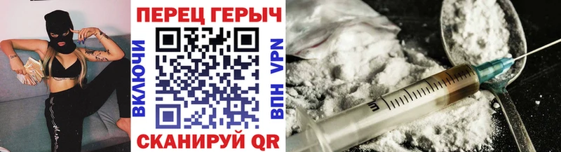 ГЕРОИН афганец  Купить закладки  Камбарка 