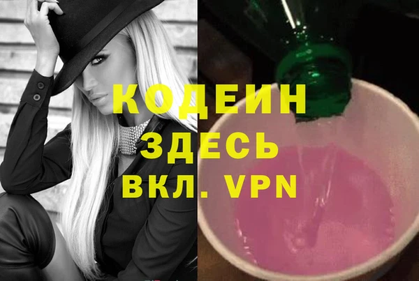 экстази Дмитриев