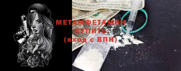героин Дмитровск