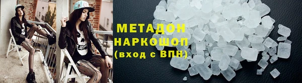 экстази Дмитриев