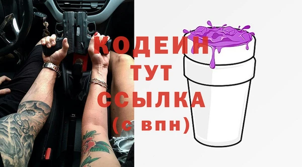 героин Дмитровск