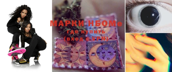 героин Дмитровск