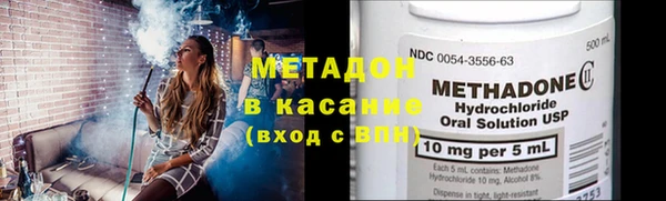 экстази Дмитриев