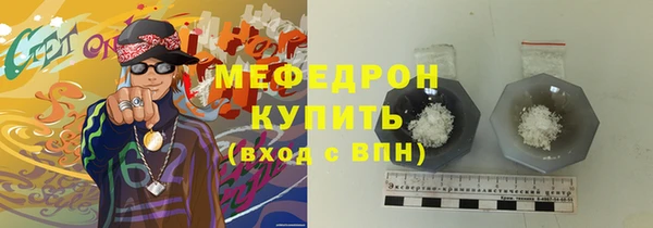 экстази Дмитриев
