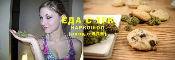 героин Дмитровск