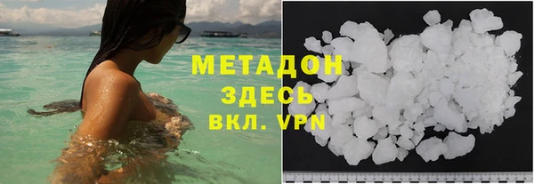 экстази Дмитриев