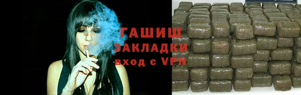 экстази Дмитриев