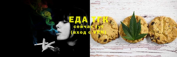 экстази Дмитриев