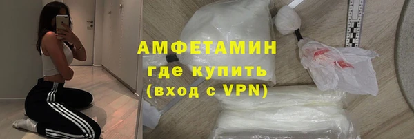 стаф Дмитров