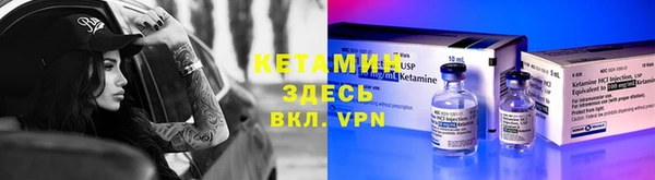 героин Дмитровск