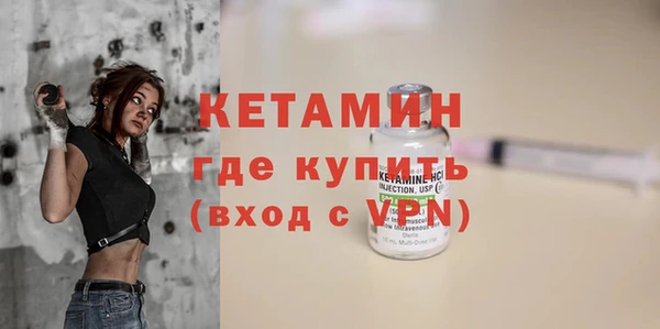 героин Дмитровск