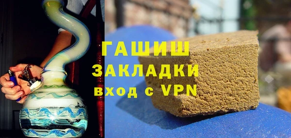 героин Дмитровск