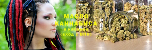 экстази Дмитриев