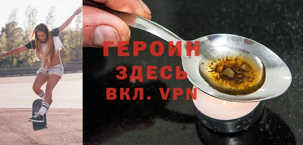 экстази Дмитриев