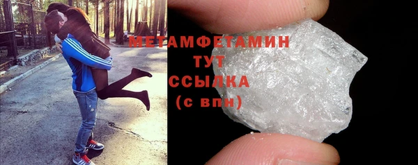 стаф Дмитров