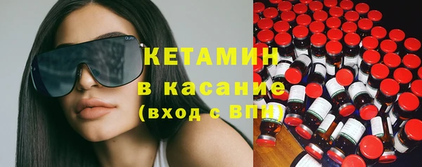 героин Дмитровск