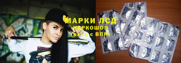 героин Дмитровск
