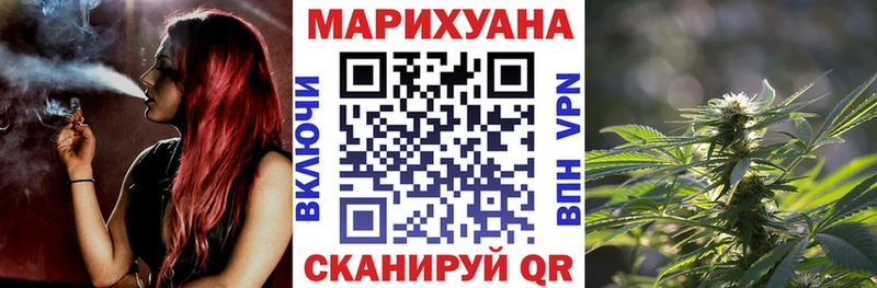 Бошки Шишки ГИДРОПОН  Купить где  Камбарка 